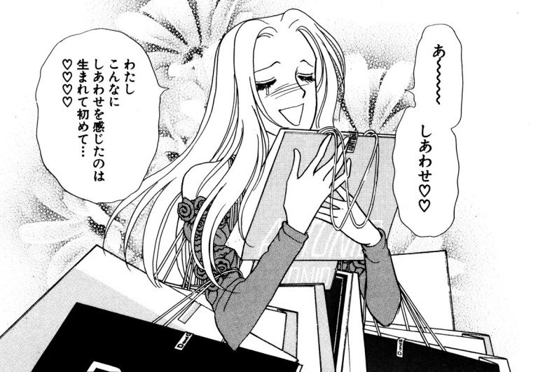漫画 マダム・ジョーカー 1〜28 まとめ売り 漫画 マダム・ジョーカー 1〜28 まとめ売り - メルカリ