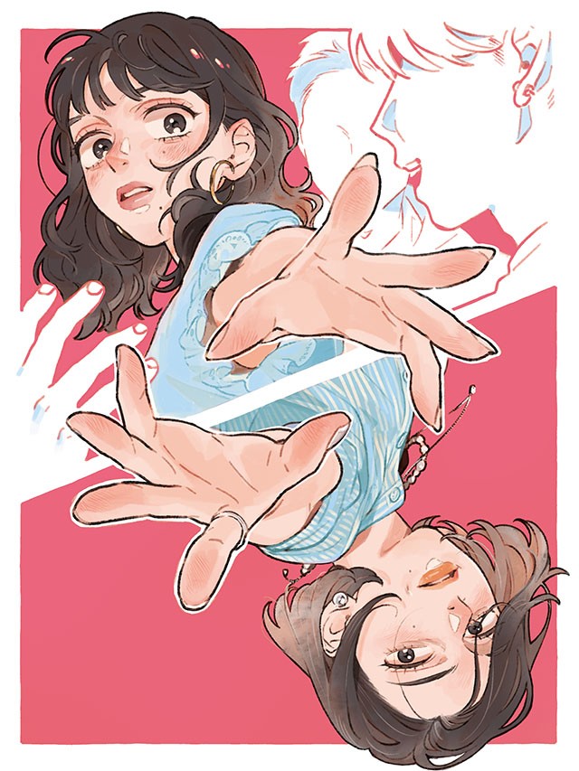 めめSHEやつら イラスト:新井すみこ