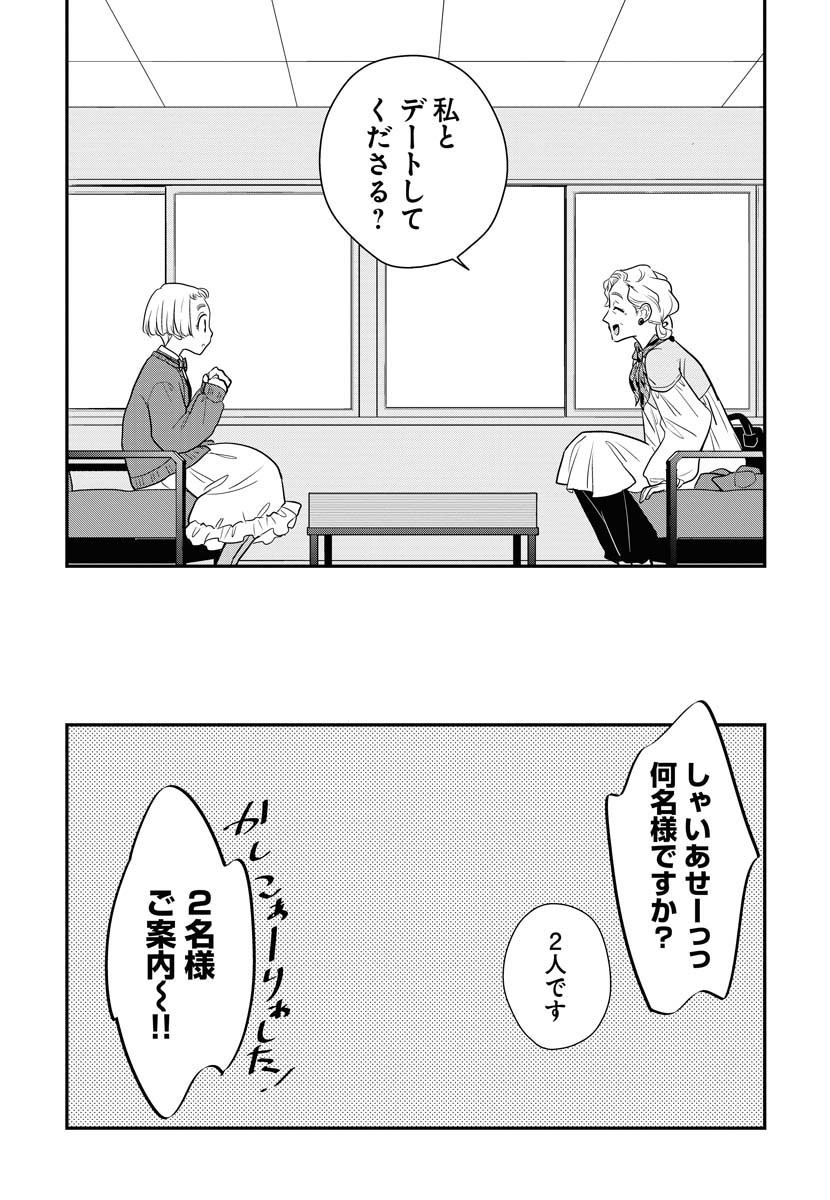 死後出版