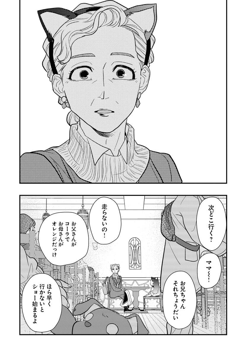 死後出版