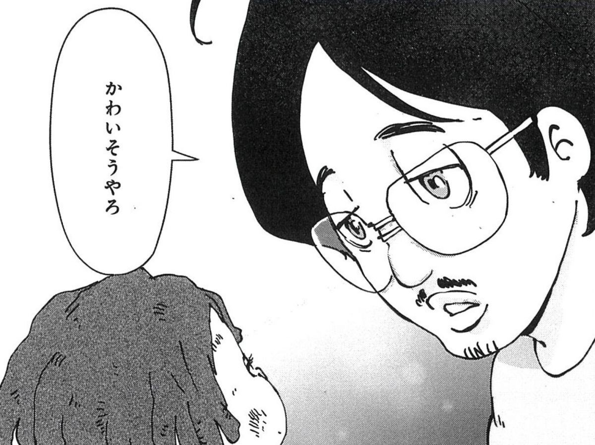 その人形に関わった人は不幸になる!? 仲間からは「捨てたほうが