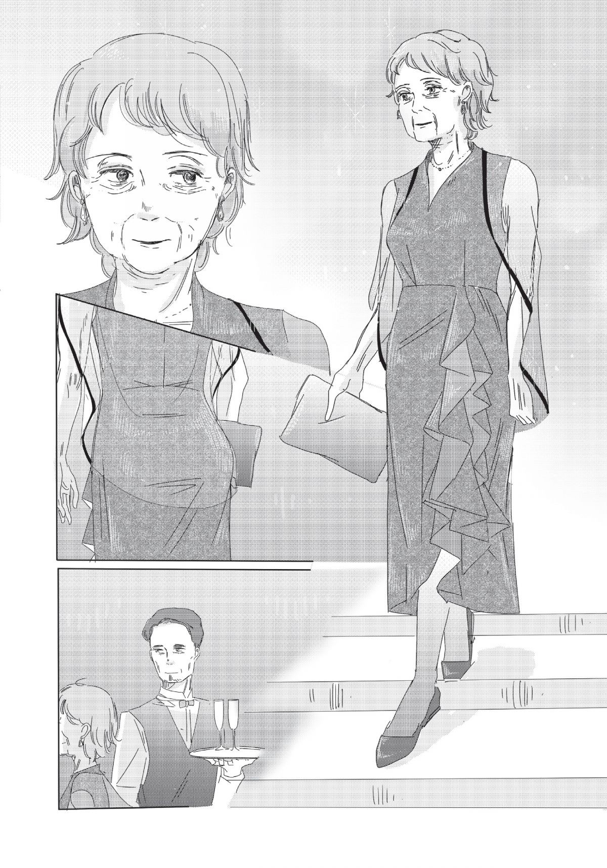 ランジェリー・ブルース