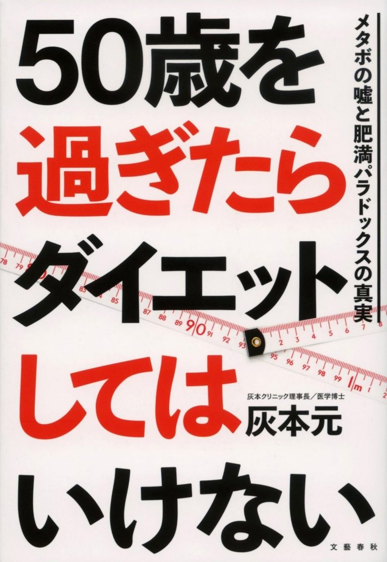 【大容量:各400g 】ダイエットにも最適な大好評珍味　前浜するめだるまと足 国産無添加商品】ダイエットにも最適な大好評珍味 『前浜するめ