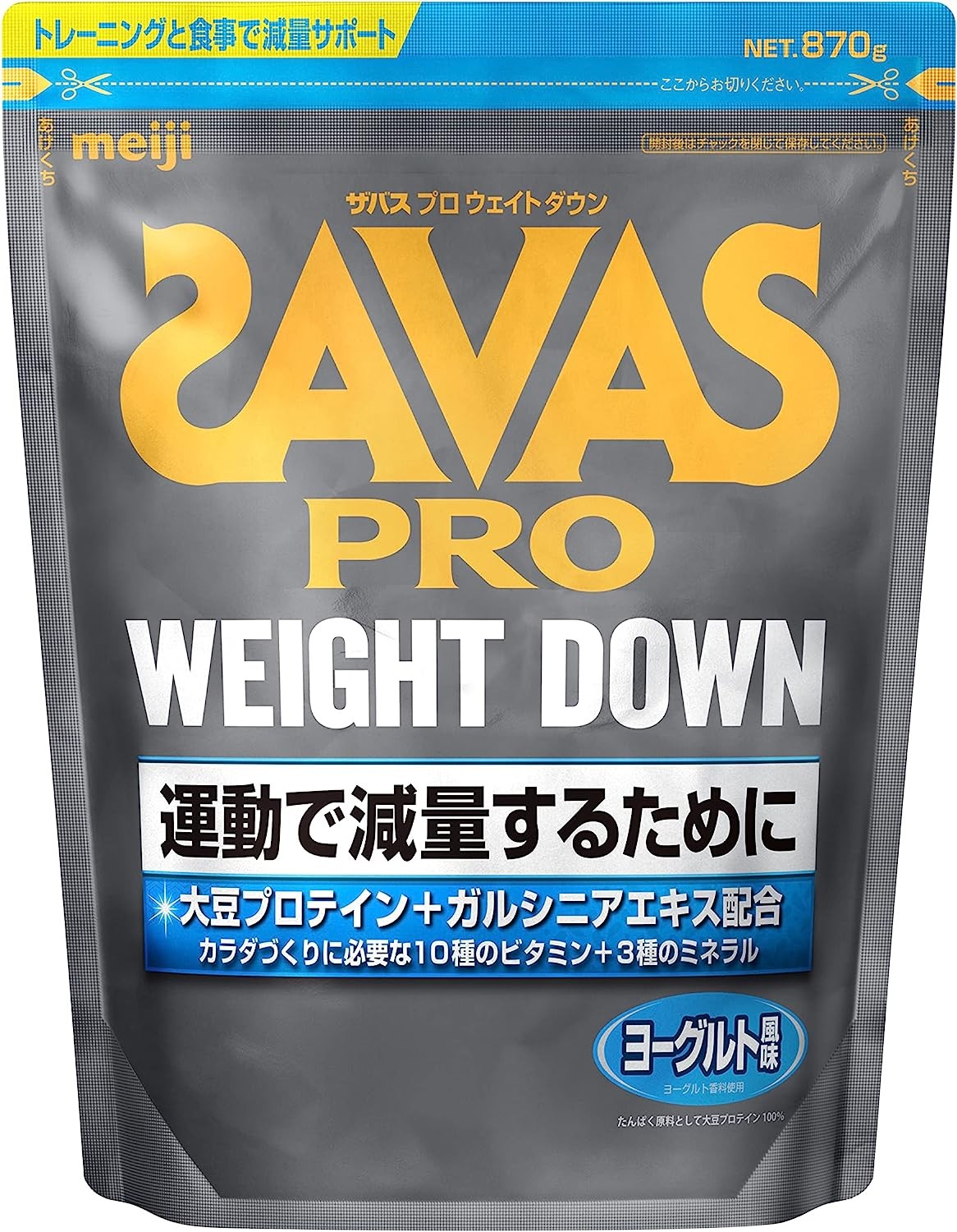 アンビーク オールインワン プロテイン