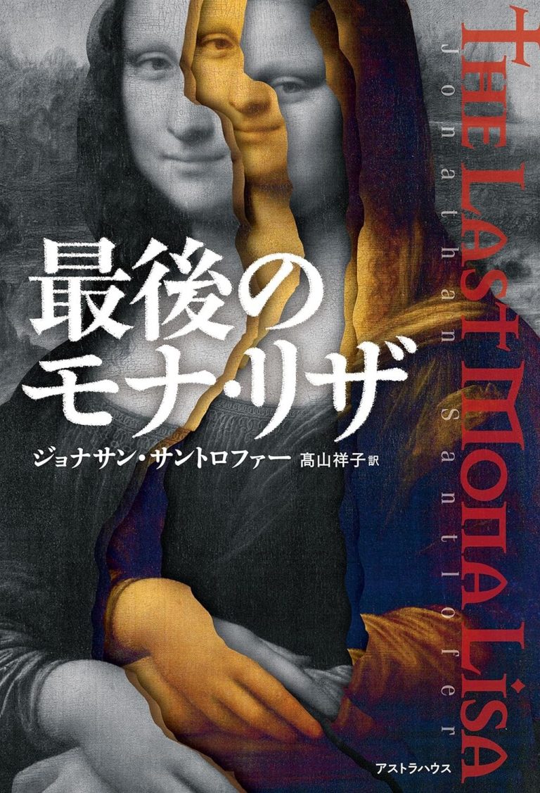 ルーブル美術館　本 76fff3ce76d6642f2aedd7e31f8b96