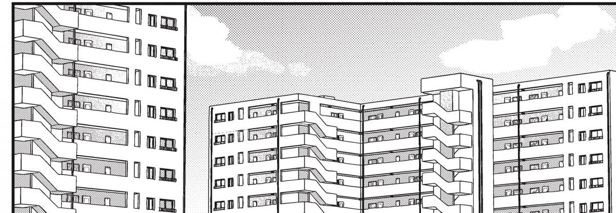 成敗！　パパ活野郎