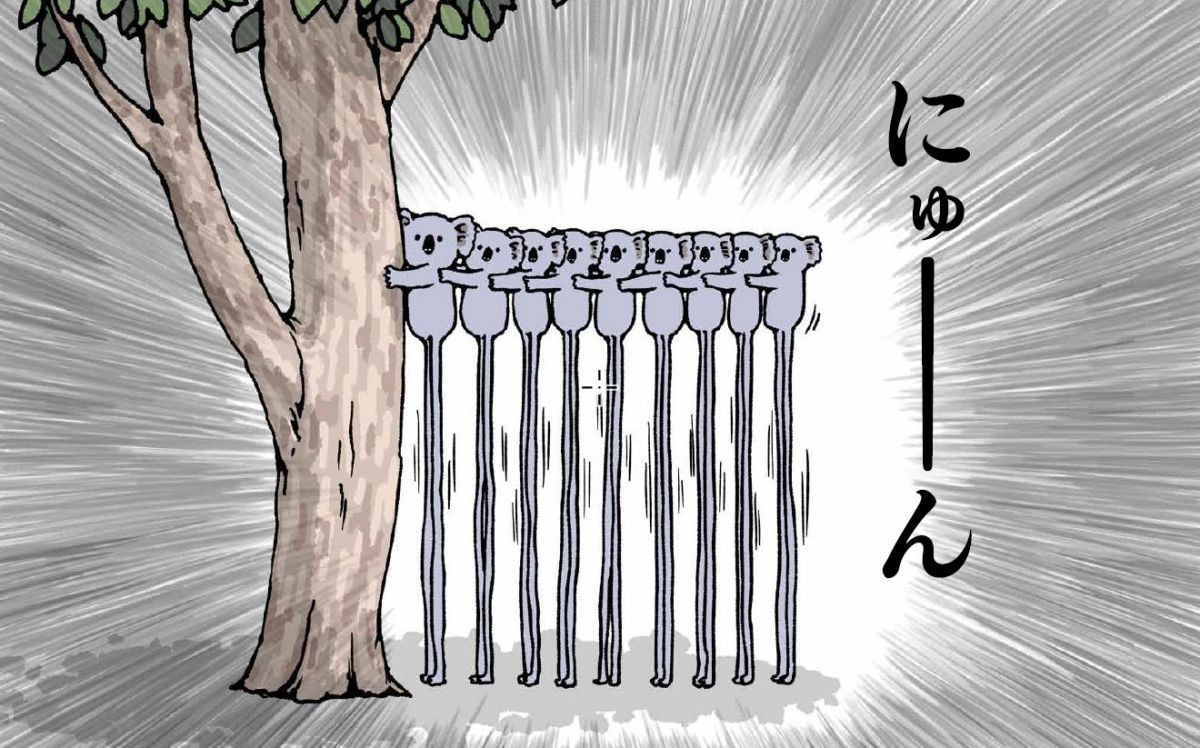 そそそそ