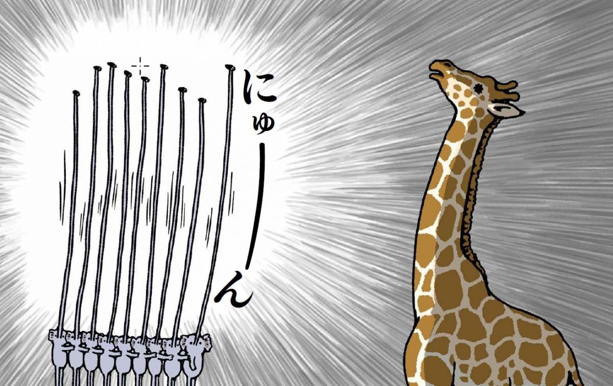 そそそそ