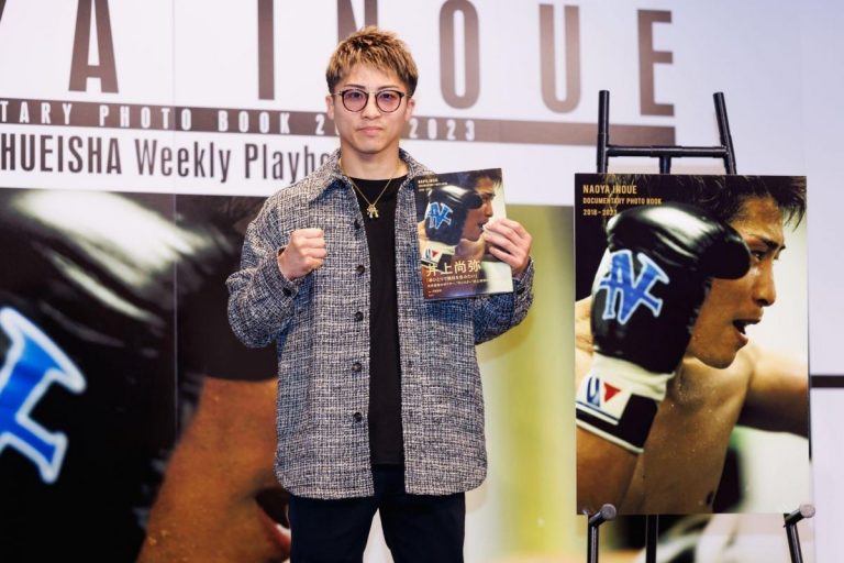値下げ！　井上尚弥　写真集　2018-2023 値下げ！井上尚弥写真集2018-2023