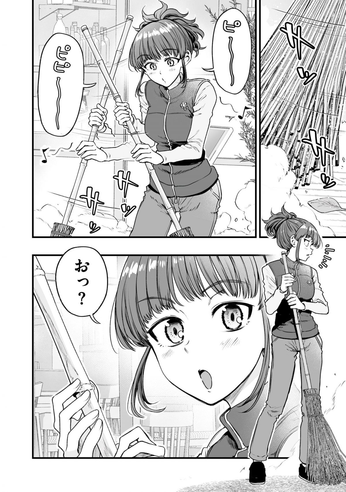 くちべた食堂4