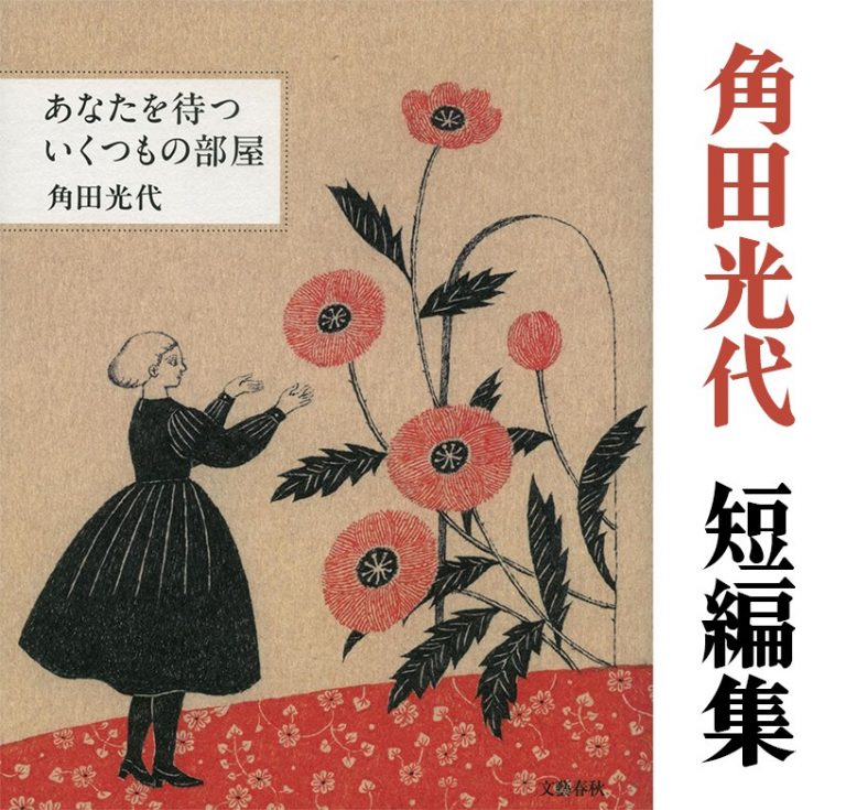 a795bb72a33a5fa58586da45115249