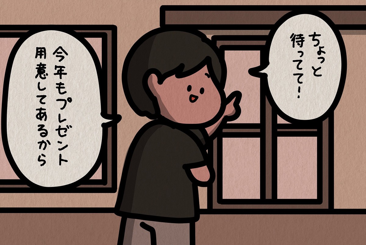 TENDERLOIN 雑誌　標本　切抜き　250ページ以上 old-book-paper-scroll-and-