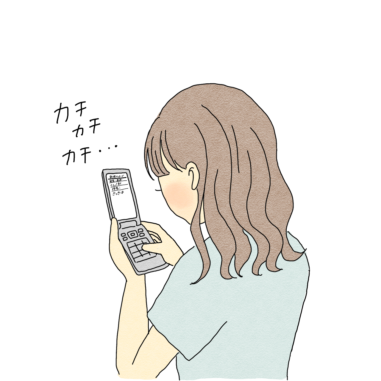 友達のドッペルゲンガー