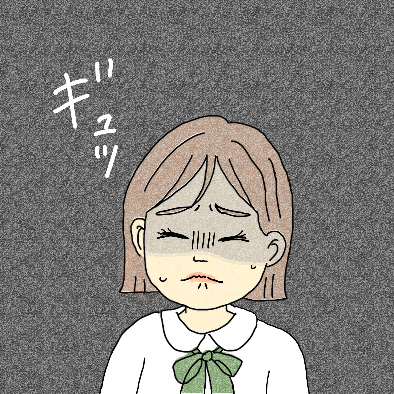 友達のドッペルゲンガー