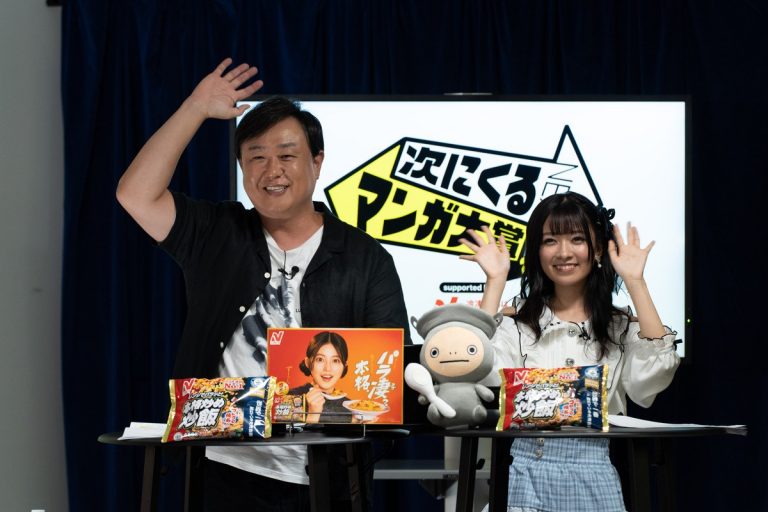 次くるマンガ大賞1位　ふつうの軽音部3巻　複製サインミニ色紙100名限定　当選品 次くるマンガ大賞1位 ふつうの軽音部3巻 複製サインミニ色紙100