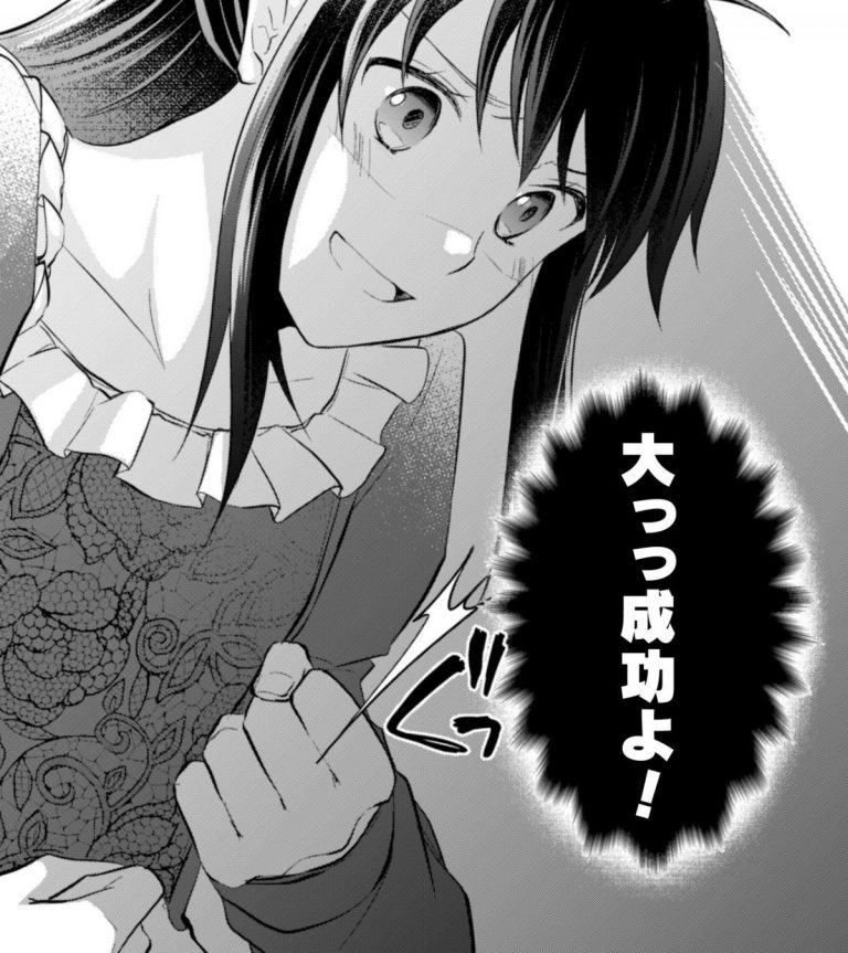 国を挙げての一大行事での婚約破棄宣言。令嬢は悲嘆にくれる？／お気楽