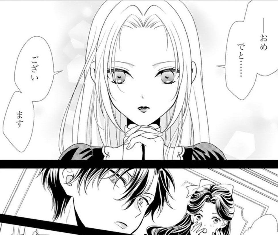 公爵たちによって絶望から救われた令嬢。恩返しがしたくて…／鉄の女だ