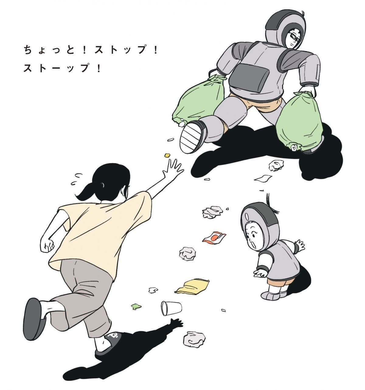 着ぐるみ家族