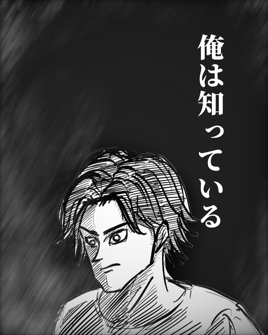 ママが急に居なくなった話