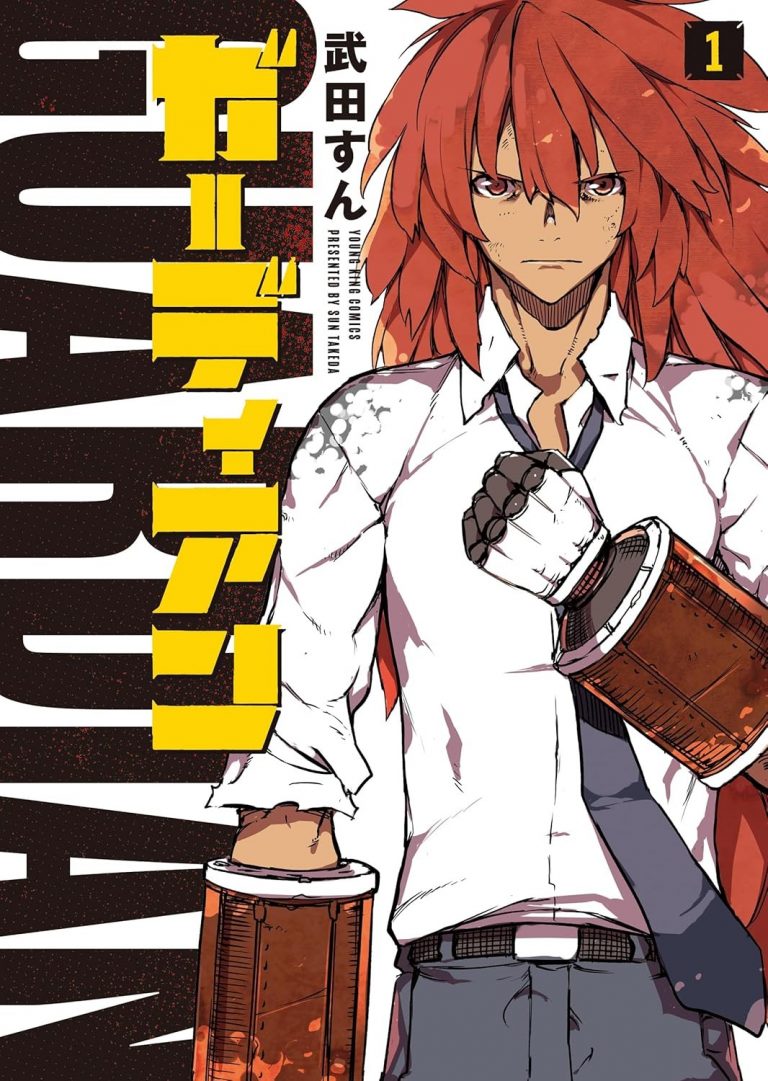 414fab505a780cb9ff0ff96a3cf339