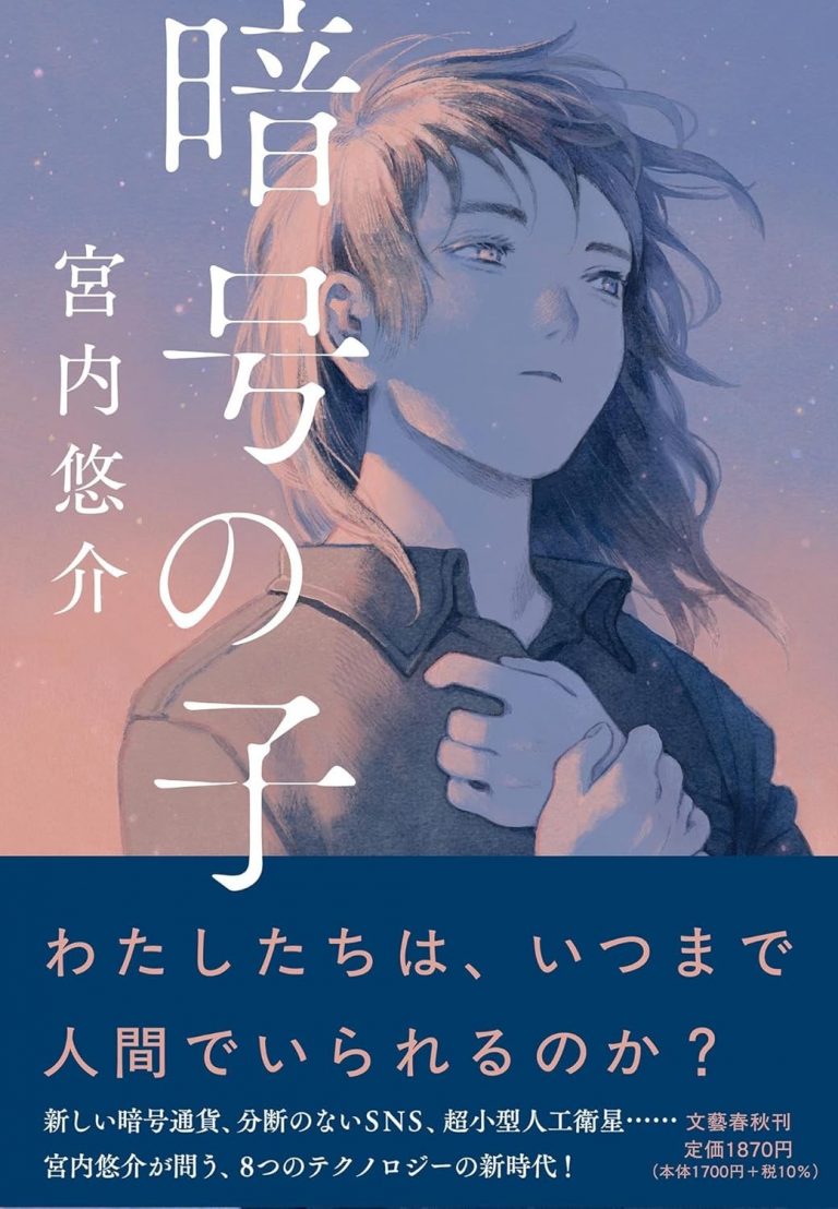 0551911e28cd58f3504d6e2ce81d4d