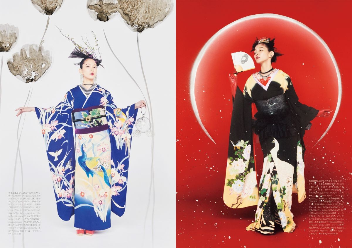 KIMONOanne. vol.6