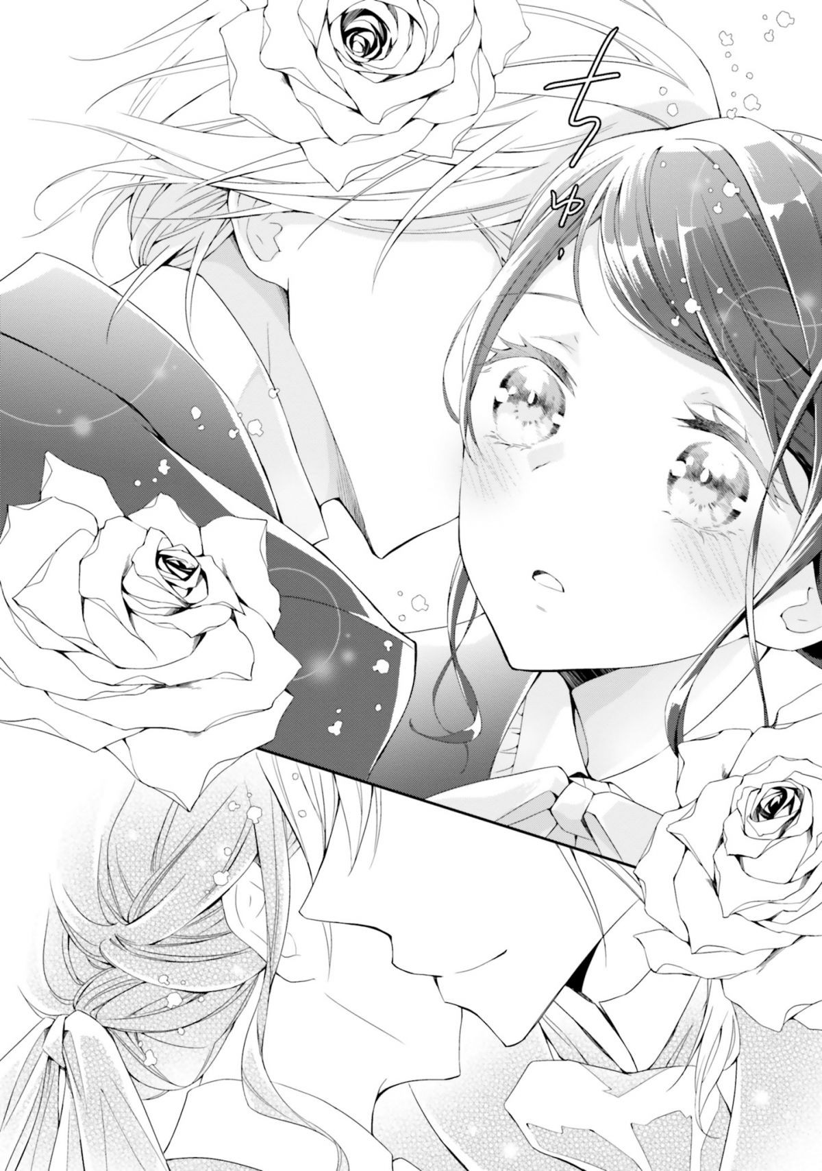 青薔薇アンティークの小公女
