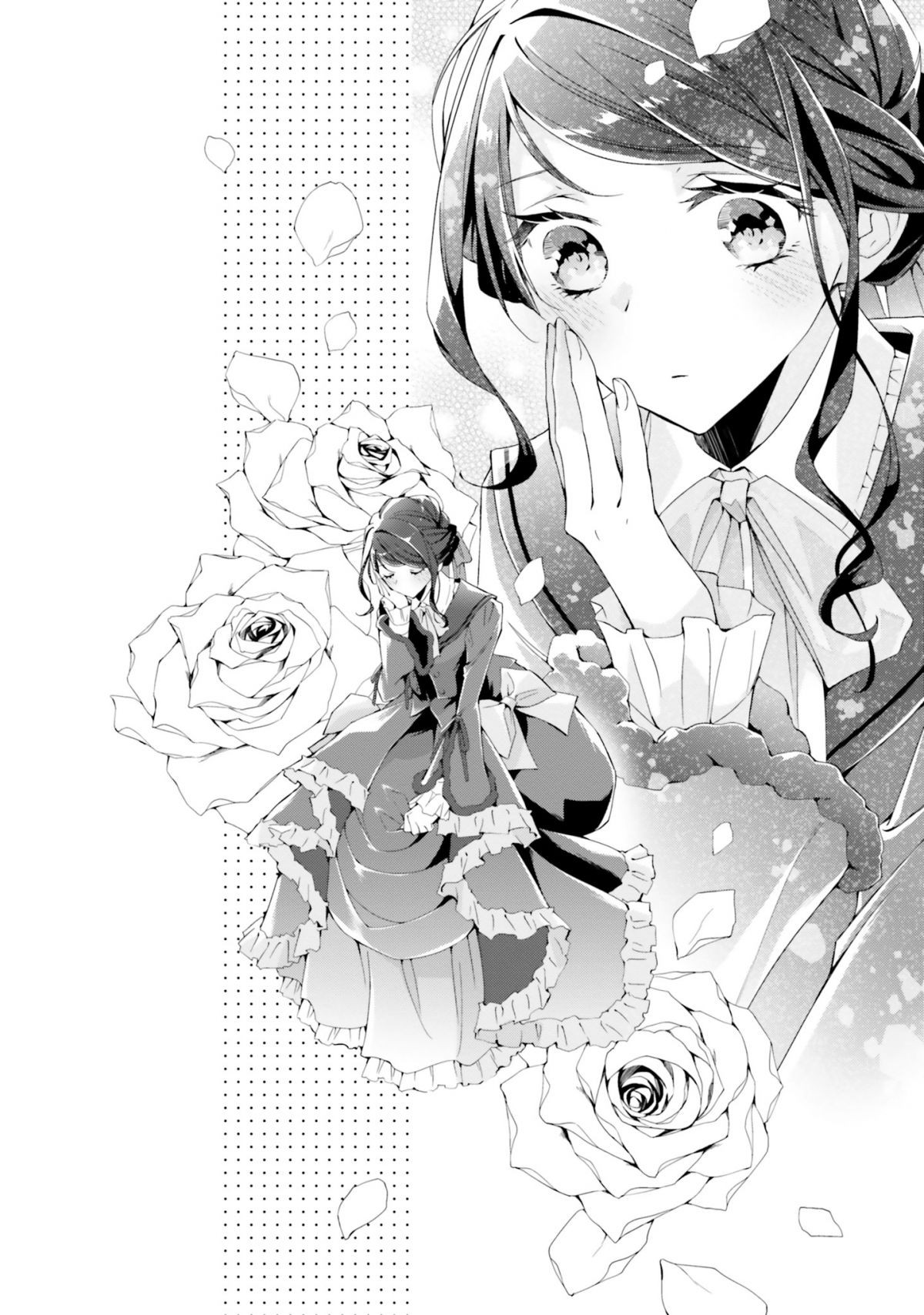 青薔薇アンティークの小公女