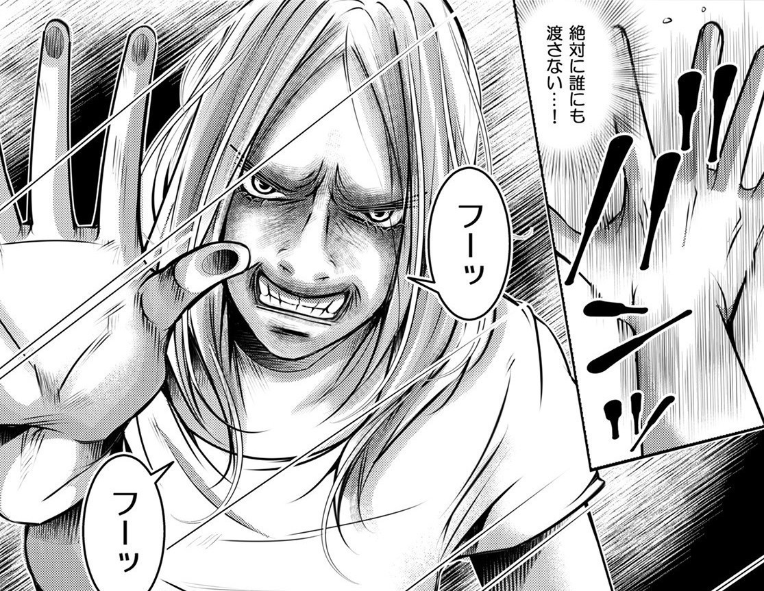 浮気する人妻の妊娠線 妊娠中に夫が浮気。追い詰められた妻は常軌を逸した行動に出る。泥沼の愛憎劇を描いた“不倫”漫画7選 | ダ・ヴィンチWeb