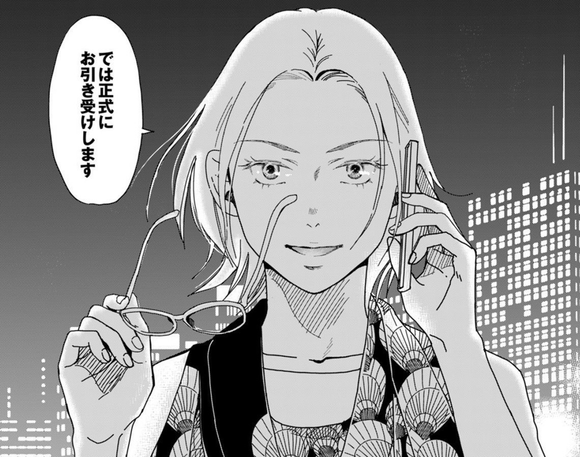 浮気する人妻の妊娠線 