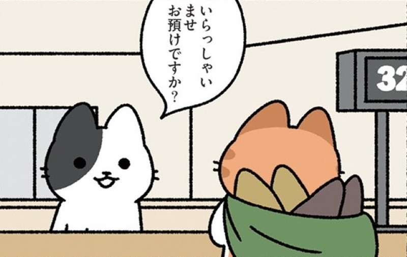 鰹節とお金は同じ価値がある!? 大事な鰹節を持って、ねこが向かった