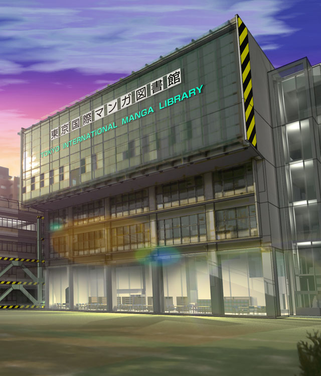 マンガ アニメ ゲームの総合ミュージアムが誕生 明治大学の構想とは アニメ ダ ヴィンチ