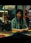織田信成がカイジ役でテレビCM出演！ 「僥倖（ぎょうこう）―！」