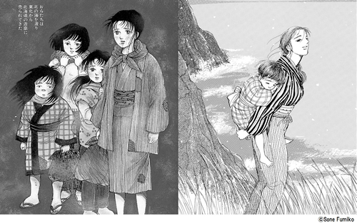 昭和初期の女郎を描いた衝撃作 親なるもの 断崖 が新装版で蘇る ダ ヴィンチweb