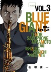 『BLUE GIANT』×RittorMusic 最強タッグが贈る「夏ジャズフェア」開催！