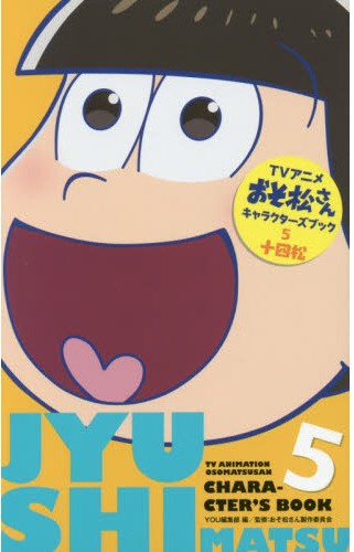7月25日 本日発売のコミックス一覧 ダ ヴィンチニュース