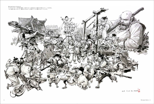 日本と韓国の最強絵師がコラボ 寺田克也 キム ジョンギによる超絶神画集発売 ダ ヴィンチニュース