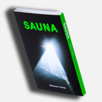 佐渡島庸平　今月の「この本にひとめ惚れ」『世界のブックデザインコレクション』『SAUNA』『劇画 ヒットラー』