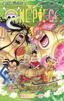 One Piece 90 ジャンプコミックス の関連記事 ダ ヴィンチニュース