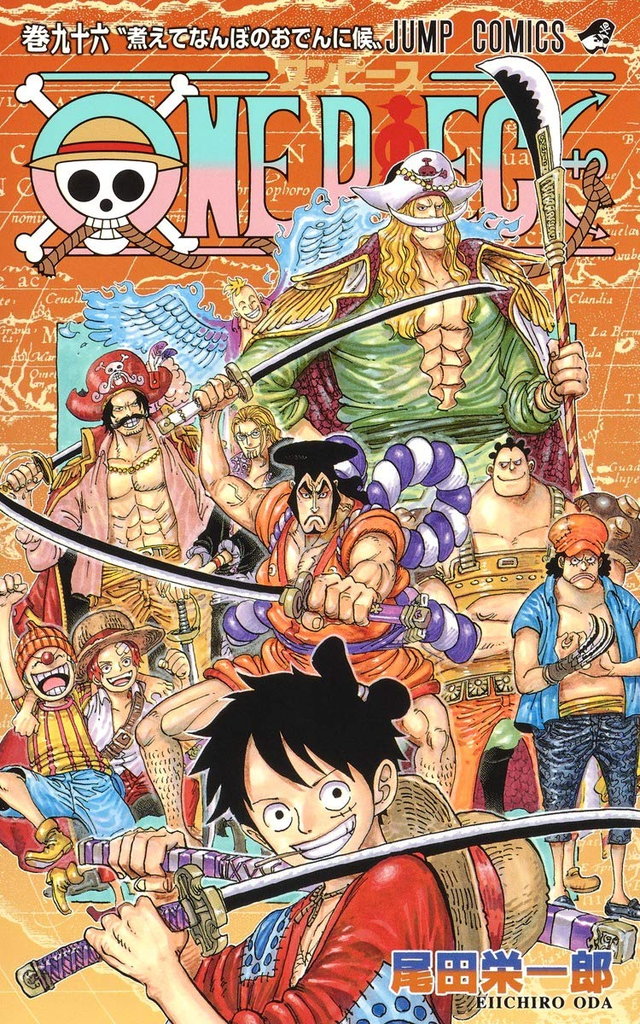 新作再開 アニメ One Piece どれも深刻すぎて笑う ババヌキの 最近困ってることランキング に視聴者大爆笑 第930話 ダ ヴィンチニュース