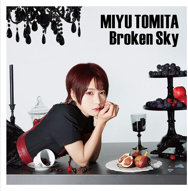 Broken Sky【通常盤】