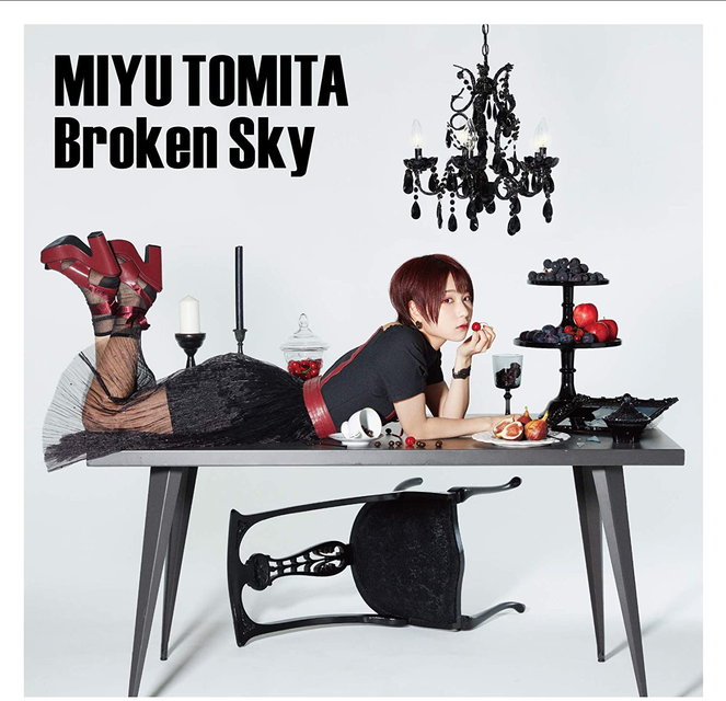 Broken Sky【初回限定盤】