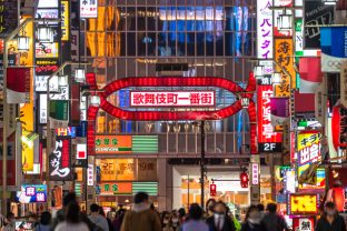 人間のすべてを飲み込む新宿・歌舞伎町の知られざる姿 元カリスマホストが語る夜の街のリアル