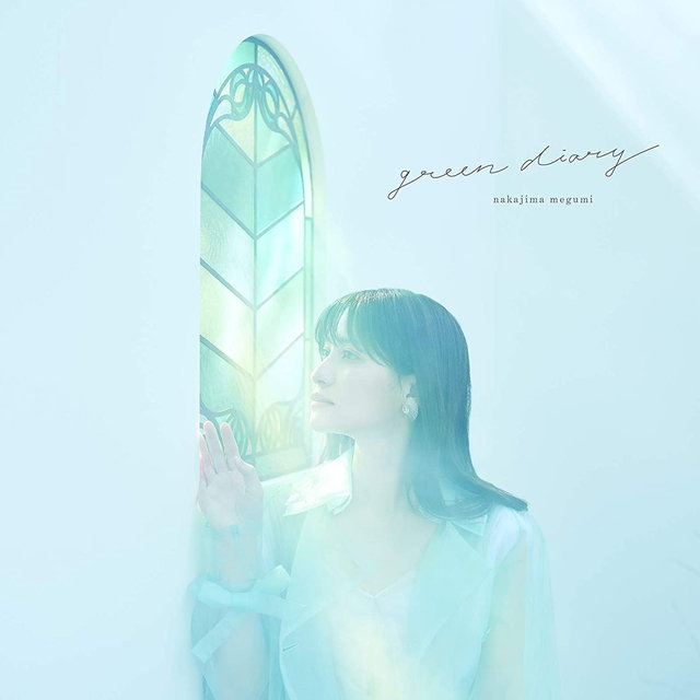 green diary [通常盤] [CD]