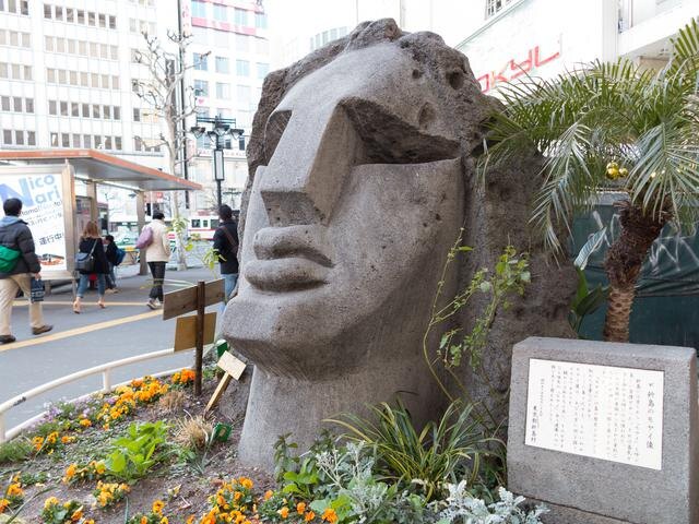 渋谷駅の「モヤイ像」はイースター島の「モアイ像」ではなく新島由来だった！/毎日雑学