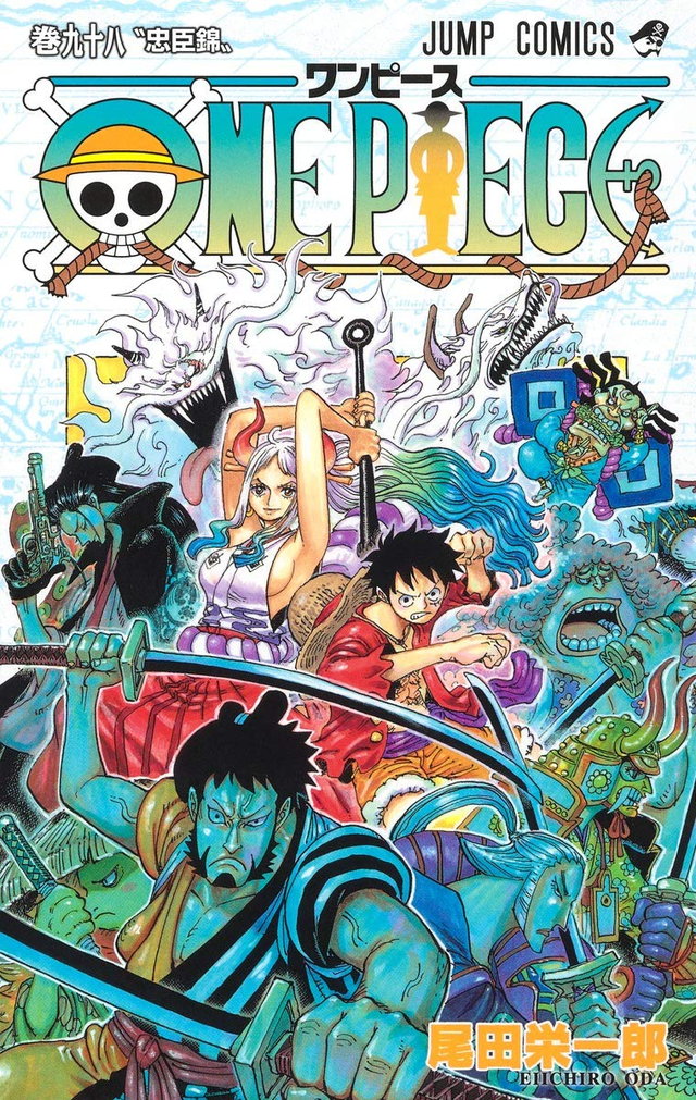 子どもの頃から海パン姿なの可愛い 少年時代のフランキー登場に大反響 アニメ One Piece 第967話 アニメ ダ ヴィンチ