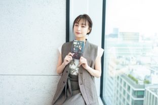 宇垣美里「私にとってこのマンガは、折に触れて読む“経典”なんです」愛する一冊『窮鼠はチーズの夢を見る』の魅力を語る！