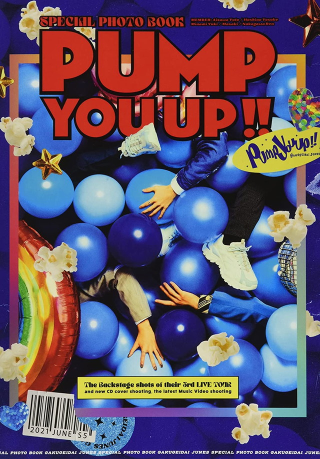 PUMP YOU UP!! 完全生産限定盤B（CD+Photo Book）