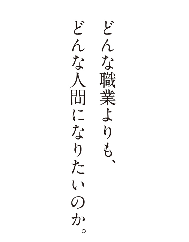 新100のきほん 松浦弥太郎のベーシックノート