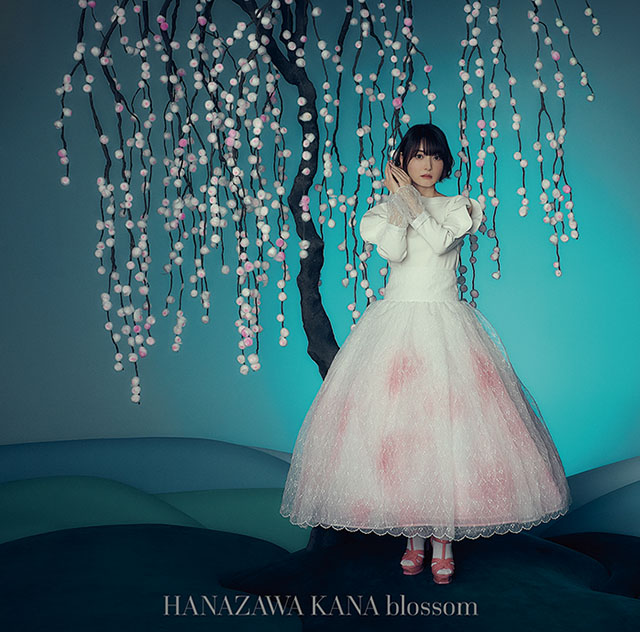 花澤香菜 Album『blossom』